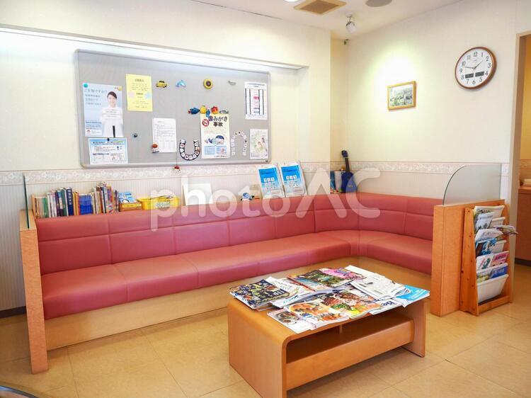 Sala de espera ZenClinic